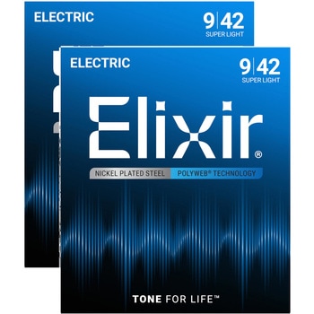 エレキギター弦 2パックセット スーパーライト POLYWEB Elixir(エリクサー)