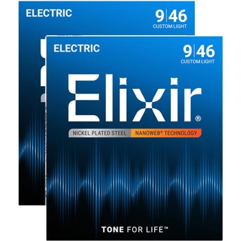 エレキギター弦 2パックセット カスタムライト NANOWEB Elixir(エリクサー)