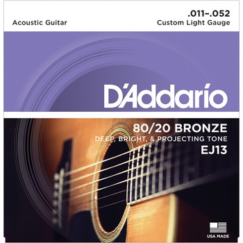 アコ弦EJ13  C.Light 011-052 D'Addario