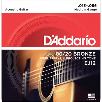 アコ弦EJ12  Medium 013-056 D'Addario