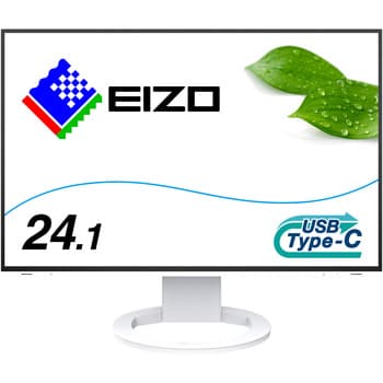 24.1型液晶モニター FlexScan EV2485 (WUXGA/USB Type-C， HDMI