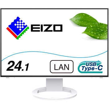 24.1型液晶モニター FlexScan EV2495 (WUXGA/USB Type-C， HDMI， DP/5年保証) EIZO