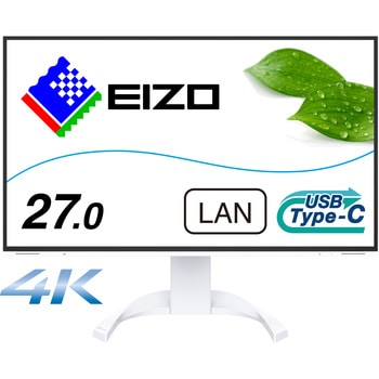 27.0型液晶モニター FlexScan EV2740X (4K/USB Type-C， HDMI， DP/5年保証) EIZO