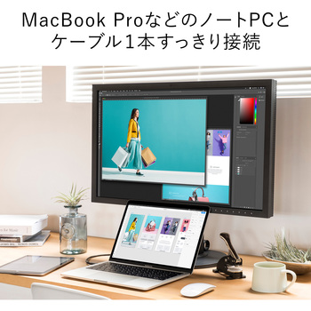 24.1型カラーマネージメントモニター ColorEdge CS2400S (WUXGA/USB Type-C/Adobe RGB/キャリブレーション/5年保証) EIZO