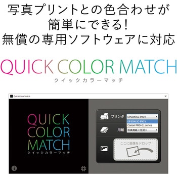 24.1型カラーマネージメントモニター ColorEdge CS2400S (WUXGA/USB Type-C/Adobe RGB/キャリブレーション/5年保証) EIZO