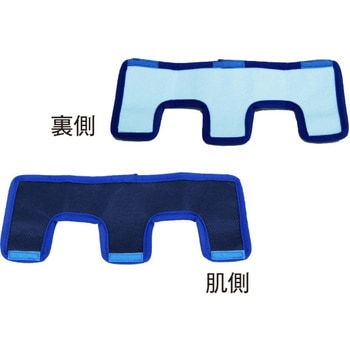 シリカクリン ヘルメット用 日本緑十字社