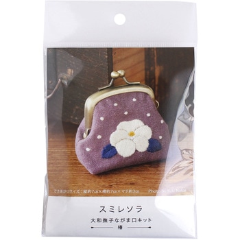 スミレソラ 大和撫子ながま口キット Piece