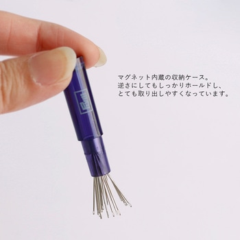 prym プリム プレミアムキルト針 各サイズ5本 マグネットケース付き ホワイト プリム(Prym)