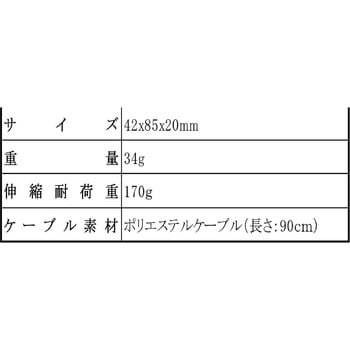 ポラリス900ｒｍｋ166ｖベルトサイズ トップ