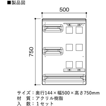 リフォーム向け浴室収納 シェルファインS フクビ化学