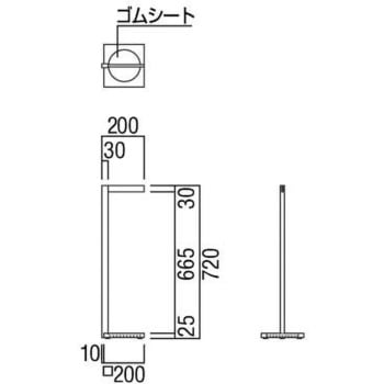 ユニオン製消火器設置台 UNION(ユニオン)