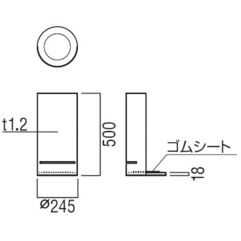 ユニオン製消火器設置台 UNION(ユニオン)