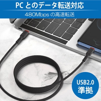 hoco X59 PD60W Type-C ケーブル 1m hoco