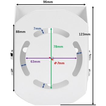 監視カメラ角度調整ハウジングブラケット取り付け金具120x96x76mm【白】 bitstrong