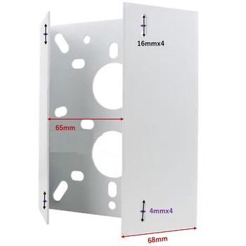 監視・ドームカメラポールマウントブラケット固定スタンド取り付け金具170x148mm【白】 bitstrong