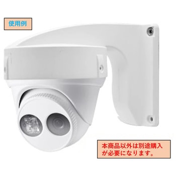 監視・CCTVカメラマウントABSブラケット取り付け金具260x90x155mm【白】 bitstrong