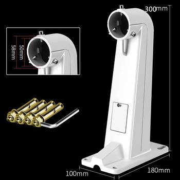 監視・CCTVカメラアルミ合金ハウジングブラケット取り付け金具300mm【白】 bitstrong
