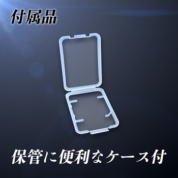 U1V10クラスSDカード 2枚セット Gigastone