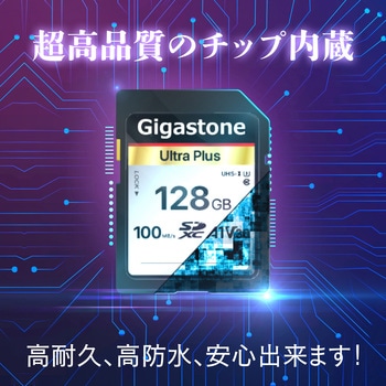 A1V30クラスSDカード Gigastone