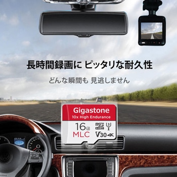 A1V30クラス10倍高耐久MLCマイクロSDカード Gigastone