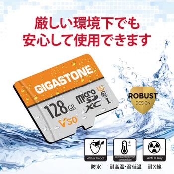 GJMXR-OG128GV30 V30 UHS-I U3 クラス10 マイクロSDカード 【GoPro
