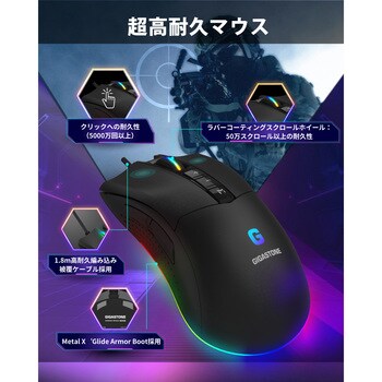 logicool マウス ロジクール M100n 有線マウス 左右対称型 USB