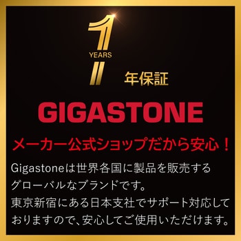GM-X041B 有線ゲーミング マウス 12000 DPI Gigastone ブラック GM-X041B 有線ゲーミング マウス 12000 DPI Gigastone ブラック