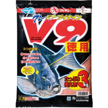 グレパワー V9 徳用 マルキュー