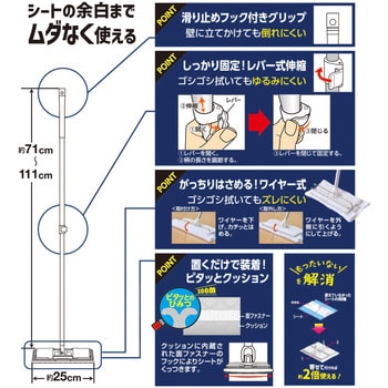 静かに壁打ち練習 レシーブ上達くん 自作品 青 送料無料｜Yahoo