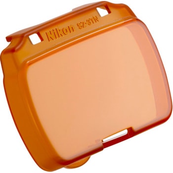 カラーフィルター Nikon(ニコン)