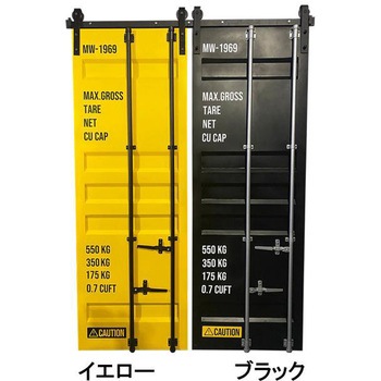コンテナドアデザイン鋼製引戸(吊レールセット) マテリアルワールド