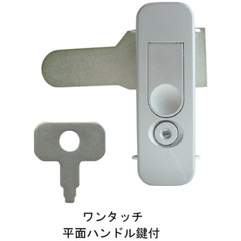 SUSメーター点検口 ビス止め仕様 ACE(エース/モリギン)