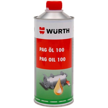 エアコンオイル　ＰＡＧオイル Amazon.co.jp: zmart FJC 2479 PAGオイル UV蛍光剤入り R12