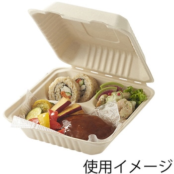 紙皿エコバンブーフードパック HEIKO