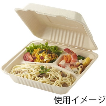 紙皿エコバンブーフードパック HEIKO