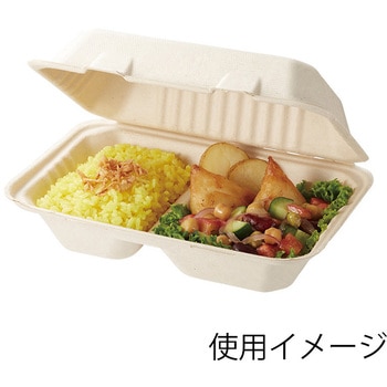 紙皿エコバンブーフードパック HEIKO