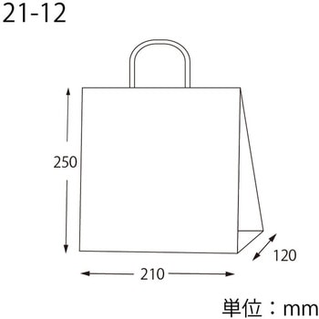 手提げ紙袋25チャームバッグ HEIKO