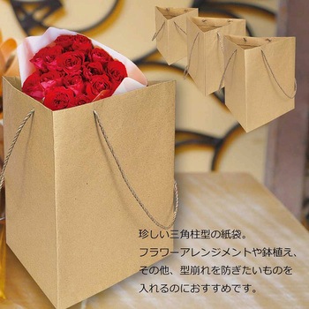 手提げ紙袋トライバッグ Heiko 手提袋 通販モノタロウ