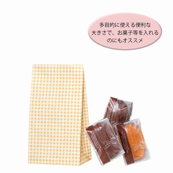 角底袋ファンシーバッグ HEIKO