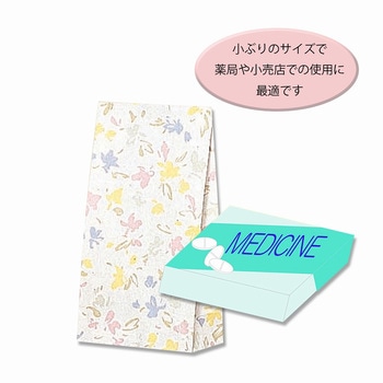 角底袋ファンシーバッグ HEIKO