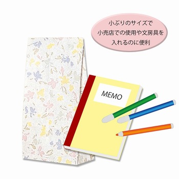 角底袋ファンシーバッグ HEIKO