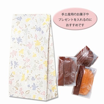 角底袋ファンシーバッグ HEIKO