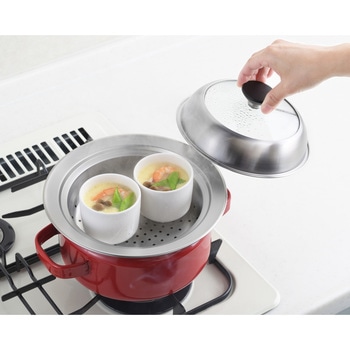 見える!お鍋用蒸し器 ヨシカワ