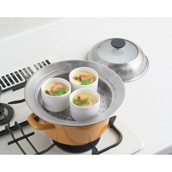 見える!お鍋用蒸し器 ヨシカワ