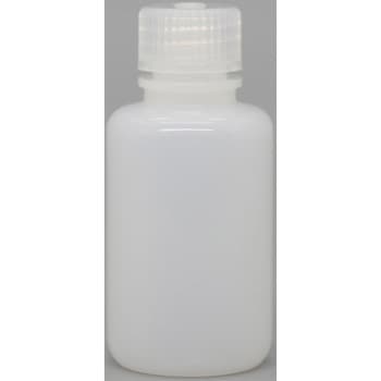 細口試薬ボトル(HDPE 白色) bitstrong