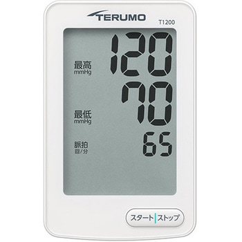手首式血圧計 TERMO(テルモ)