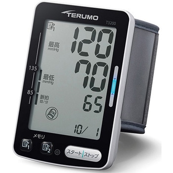 手首式血圧計 TERMO(テルモ)
