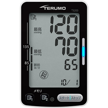 手首式血圧計 TERMO(テルモ)