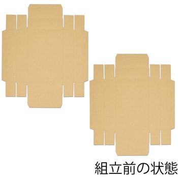 洋品箱ハンドクラフト HEIKO