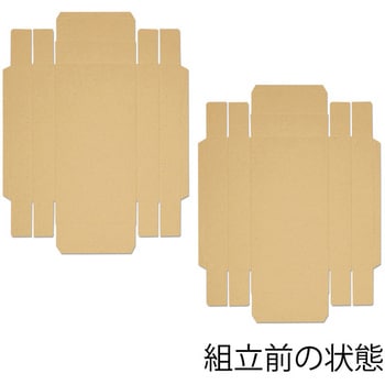 洋品箱ハンドクラフト HEIKO